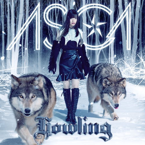 CD)ASCA/Howling（初回出荷限定盤）（Blu-ray付）(VVCL-1763)(2020/11/04発売)