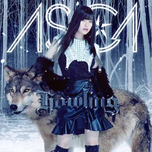 CD)ASCA/Howling（通常盤）(VVCL-1765)(2020/11/04発売)