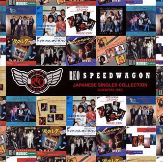 CD)REO スピードワゴン/ジャパニーズ・シングル・コレクション-グレイテスト・ヒッツ-（ＤＶＤ付）(SICP-31372)(2020/10/21発売)