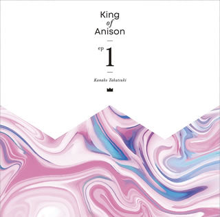 CD)高槻かなこ/King of Anison EP1（通常盤）(LACM-24086)(2021/03/03発売)