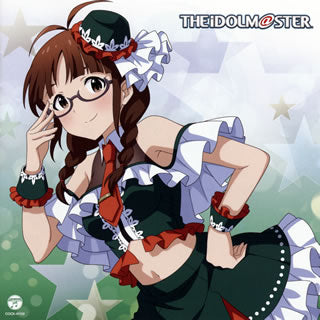 CD)「アイドルマスター」THE IDOLM@STER MASTER ARTIST 4 09 RITSUKO AKIZUKI/秋月律子(CV:若林直美)(COCX-41159)(2021/02/10発売)
