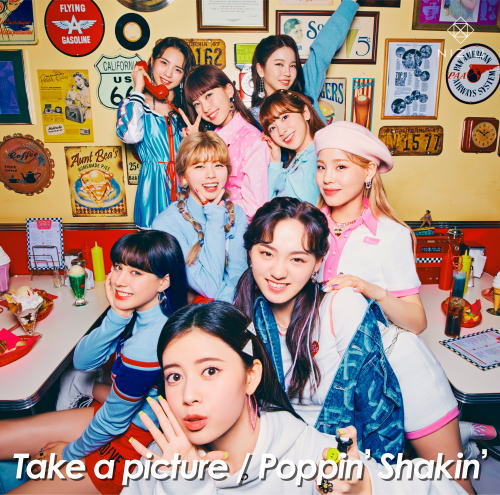 CD)NiziU/Take a picture/Poppin’ Shakin’（通常盤）(ESCL-5517)(2021/04/07発売)