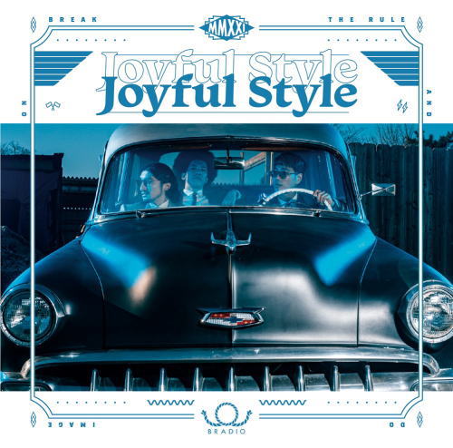 CD)BRADIO/Joyful Style（(初回限定盤A)）（ＤＶＤ付）(WPZL-31859)(2021/04/21発売)