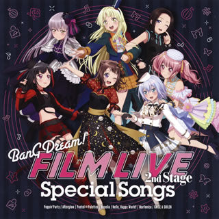 CD)劇場版「BanG Dream!FILM LIVE 2nd Stage」Special Songs（通常盤）(BRMM-10410)(2021/08/25発売)