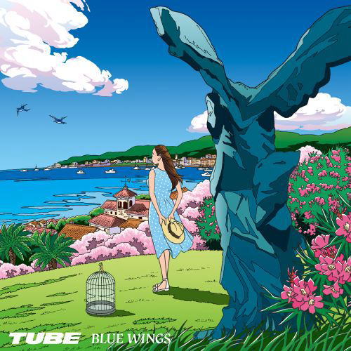 CD)TUBE/BLUE WINGS（初回出荷限定盤）(AICL-4068)(2021/06/30発売)