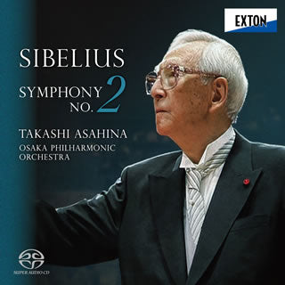 CD)シベリウス:交響曲第2番 朝比奈隆/大阪フィルハーモニーso.(OVCL-753)(2021/06/23発売)
