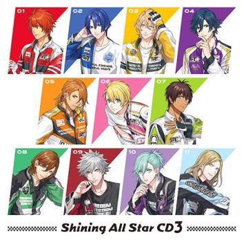 CD)「うたの☆プリンスさまっ♪」Shining All Star CD3（通常盤）(QECB-106)(2021/08/25発売)
