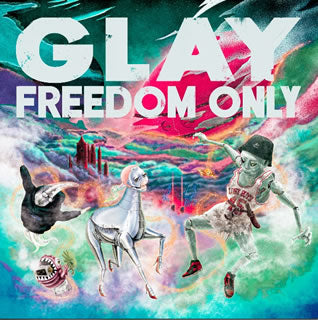 CD)GLAY/FREEDOM ONLY（ＤＶＤ付）(PCCN-47)(2021/10/06発売)