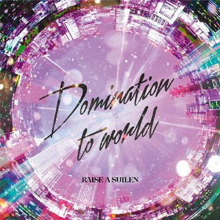 CD)「BanG Dream!」～Domination to world/RAISE A SUILEN（生産限定盤）（Blu-ray付）(BRMM-10438)(2021/09/29発売)