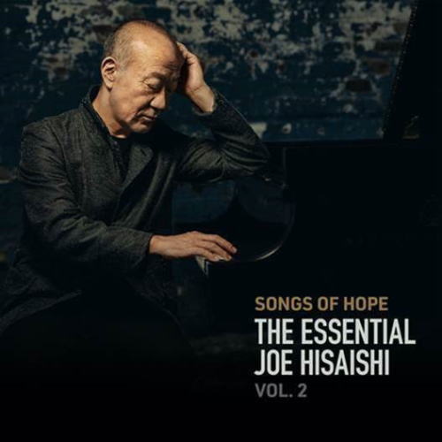 CD)久石譲/Songs of Hope:The Essential Joe Hisaishi Vol.2(UMCK-1683)(2021/08/20発売)