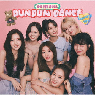 CD)OH MY GIRL/Dun Dun Dance(Japanese ver.)（通常盤）(BVCL-1180)(2021/09/22発売)