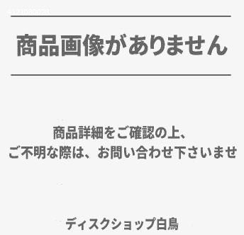 CD)「Fate/Grand Order」Original Soundtrack 5(SVWC-70558)(2021/12/22発売)