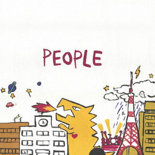 CD)PEOPLE 1/PEOPLE（通常盤）(POLY-6)(2021/11/24発売)