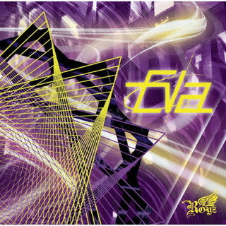 CD)Royz/Eva(Atype)（初回出荷限定盤）（ＤＶＤ付）(BPRVD-435)(2021/11/17発売)
