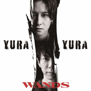 CD)WANDS/YURA YURA（通常盤）(GZCD-7012)(2021/11/03発売)