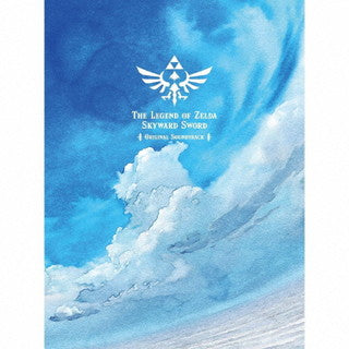 CD)任天堂/ゼルダの伝説 スカイウォードソード オリジナルサウンドトラック（(初回数量限定生産盤)）(COCX-41640)(2021/11/23発売)