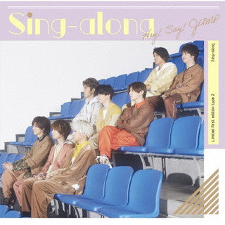 CD)Hey! Say! JUMP/Sing-along(初回限定盤2)（ＤＶＤ付）(JACA-5946)(2021/11/24発売)