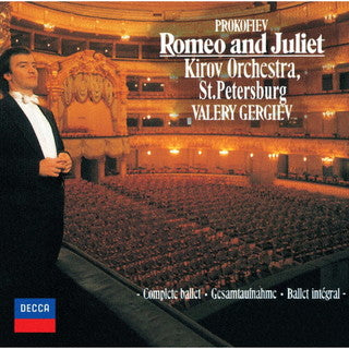CD)プロコフィエフ:バレエ「ロメオとジュリエット」 ゲルギエフ/マリインスキー劇場o.(UCCS-50145)(2021/10/27発売)