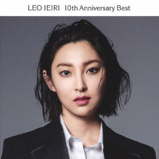 CD)家入レオ/10th Anniversary Best（通常盤）(VICL-65638)(2022/02/16発売)