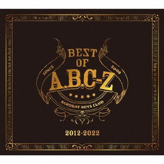 CD)A.B.C-Z/BEST OF A.B.C-Z（初回限定盤A-Music Collection-）（Blu-ray付）(PCCA-6107)(2022/02/01発売)