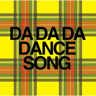 CD)BiS/DA DA DA DANCE SONG（通常盤）(CRCP-10473)(2022/02/23発売)