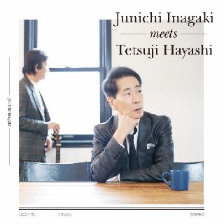 CD)稲垣潤一/稲垣潤一 meets 林哲司(UICZ-4601)(2022/03/30発売)
