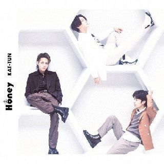 CD)KAT-TUN/Honey（通常盤）(JACA-5959)(2022/03/29発売)