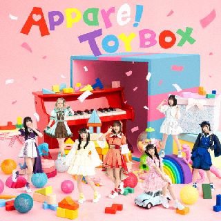 CD)Appare!/Appare!TOYBOX（Type-A）(APPR-5)(2022/03/28発売)
