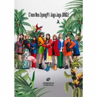 CD)Girls2/C’mon Neo Zipang!!!/Juga Juga JUNGLE(初回限定ダンス盤)（Blu-ray付）(AICL-4219)(2022/04/27発売)
