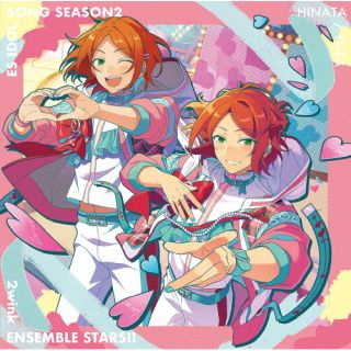 CD)2wink/あんさんぶるスターズ!! ESアイドルソング season2 Swee2wink Love Letter(FFCG-166)(2022/04/06発売)