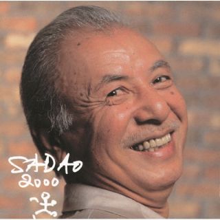 CD)渡辺貞夫/SADAO 2000(UCCJ-4206)(2022/07/20発売)