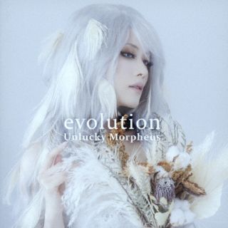 CD)Unlucky Morpheus/evolution(ANKM-41)(2022/04/27発売)