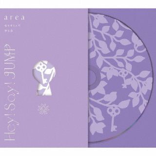 CD)Hey! Say! JUMP/a r e a/恋をするんだ/春玄鳥(初回限定【a r e a】盤)（ＤＶＤ付）(JACA-5969)(2022/05/25発売)