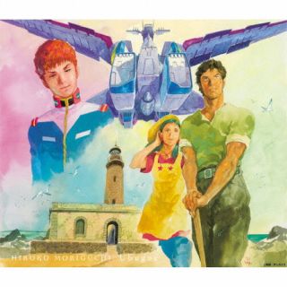 CD)森口博子/Ubugoe(初回限定盤)（Blu-ray付）(KICM-93371)(2022/06/01発売)