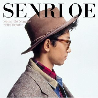 CD)大江千里/Senri Oe Singles～First Decade～（通常盤）(MHCL-30718)(2022/06/22発売)