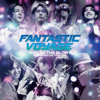 CD)FANTASTICS from EXILE TRIBE/FANTASTICS LIVE TOUR 2021 ”FANTASTIC VOYAGE” ～WAY TO THE GLORY～ LIVE CD(RZCD-77565)(2022/05/25発売)