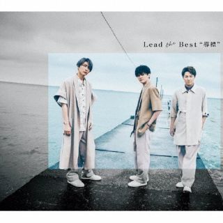 CD)Lead/Lead the Best ”導標”（通常盤）(PCCA-6130)(2022/07/31発売)