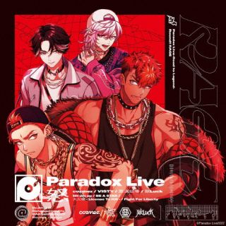 CD)Paradox Live -Road to Legend- Round1 ”RAGE”(EYCA-13810)(2022/08/31発売)