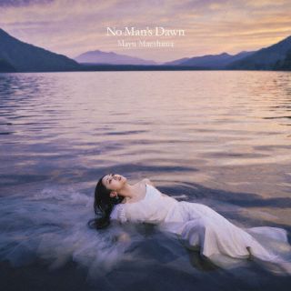 CD)前島麻由/No Man’s Dawn(ZMCZ-15802)(2022/07/27発売)