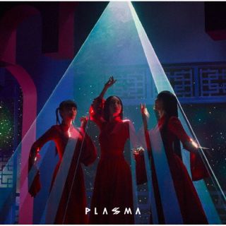 CD)Perfume/PLASMA（通常盤）(UPCP-1009)(2022/07/27発売)