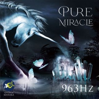 CD)Otoha Manaka/PURE MIRACLE 963Hz(QECH-8)(2022/07/27発売)