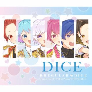 CD)いれいす/DICE(初回限定B盤)(VIZL-2086)(2022/07/20発売)