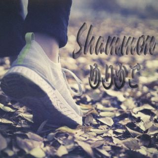 CD)Shammon/ゆりかご(YZPM-15033)(2022/08/24発売)