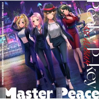 CD)「D4DJ」～Master Peace(B ver.)/Peaky P-key(BRMM-10532)(2022/09/07発売)