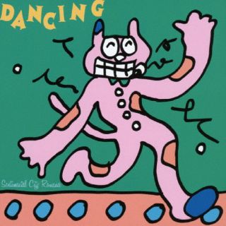 CD)センチメンタル・シティ・ロマンス/DANCING(限定盤)(UPCY-90100)(2022/08/31発売)
