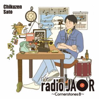 CD)佐藤竹善/radio JAOR ～Cornerstones 8～(POCE-12187)(2022/10/05発売)