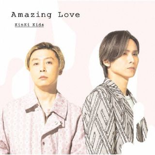 CD)KinKi Kids/Amazing Love(初回盤A)（ＤＶＤ付）(JECN-691)(2022/07/27発売)