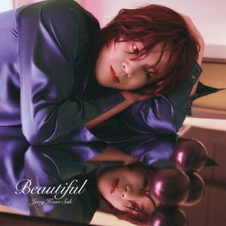 CD)チャン・グンソク/Beautiful(初回限定盤A)（ＤＶＤ付）(UPCH-89474)(2022/08/31発売)