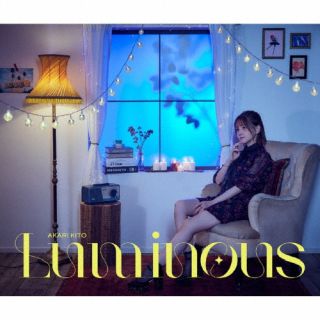 CD)鬼頭明里/Luminous(初回限定盤)（Blu-ray付）(PCCG-2185)(2022/10/12発売)