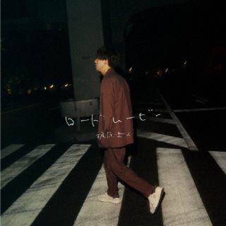 CD)梶原岳人/ロードムービー(初回限定生産盤/LIVE盤)（Blu-ray付）(EYCA-13820)(2022/09/28発売)